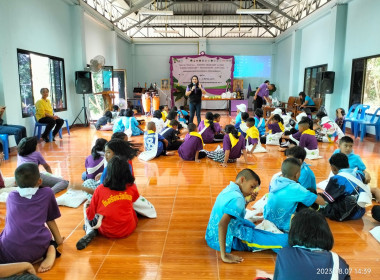 โครงการ &quot;ค่ายเยาวชน...รักษ์พงไพร&quot; เฉลิมพระเกียรติ 60 พรรษา ... พารามิเตอร์รูปภาพ 57